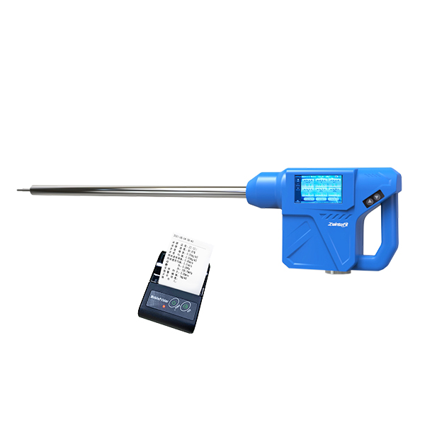 便攜式油煙檢測(cè)儀